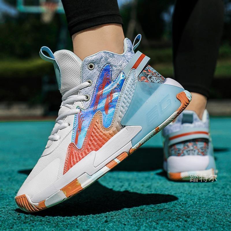 Men's Trend Air Cushion Basketball Shoes with Shock Absorption and High-quality Sports Shoes for Running