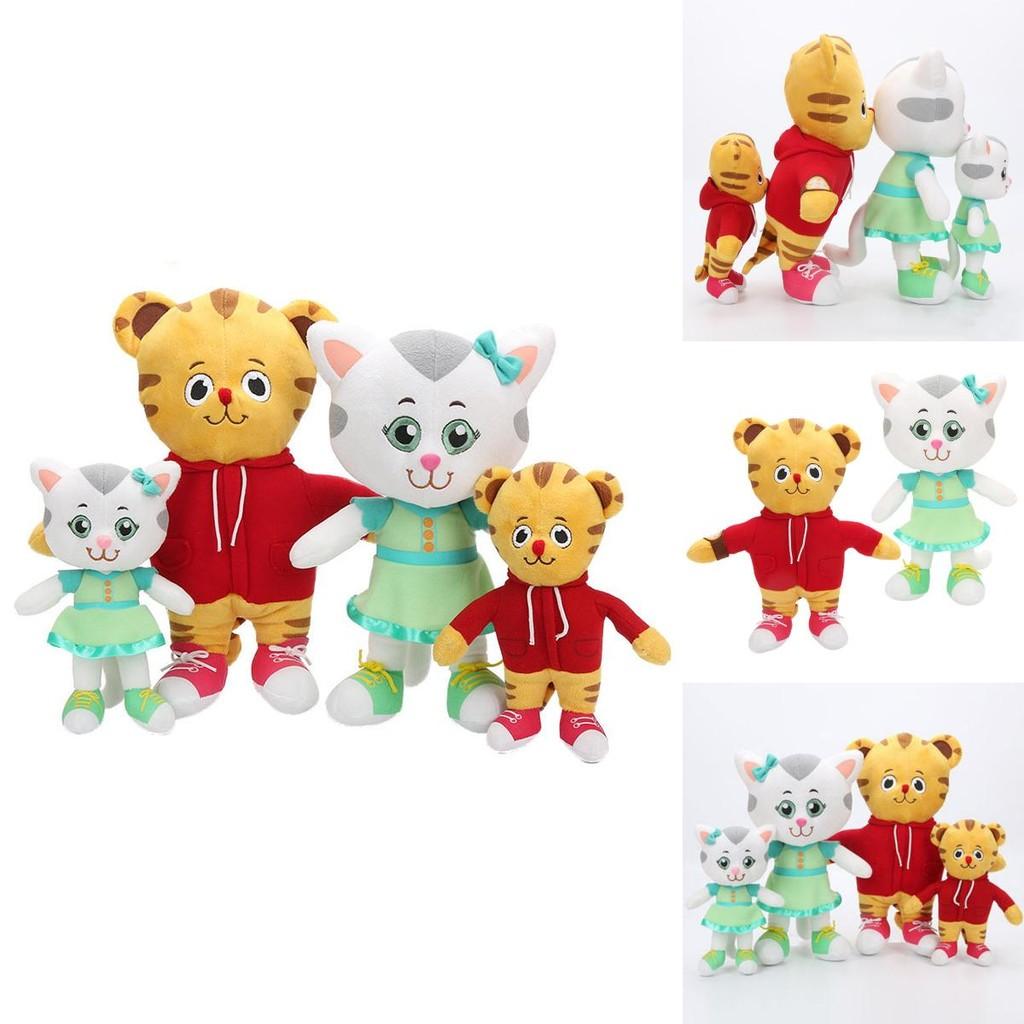 Delightfully Soft Daniel Tiger And Katerina Kittycat Plush Xmas Toys For Kids Gift