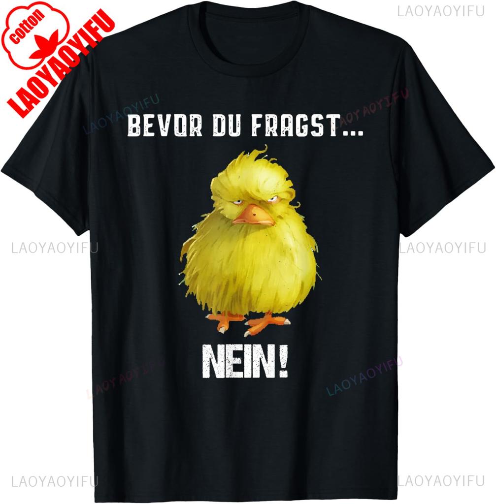 Funny Bird TShirt Cute Animal Graphic Print Gift Tee for Men Women Unisex Bird Lover Casual Cotton Shirts Funny Saying Tops
