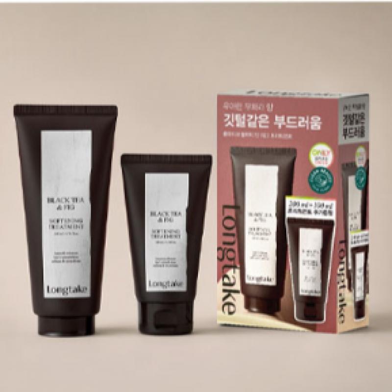 Long Take Treatment 200+100ml Plan And 3 Other Single Items Choose 1 Black Tea   Pig Treatment 200ml