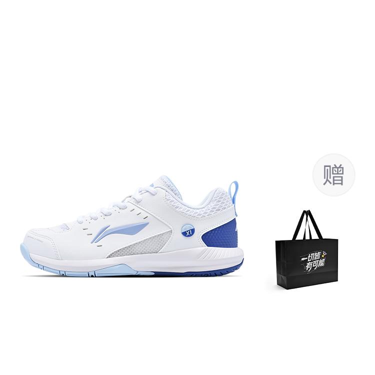 Li Ning Rocket Shoe 2.0 Slip Resistant, Abrasion Resistant, Waterproof Low Top Badminton Shoes Unisex White Blue AYTU049-3