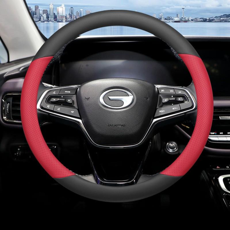 GAC Trumpchi M6 Max Steering Wheel Cover Genuine Leather Ultra Thin Anti Slip Sweat Resistant All Season Universal Fit