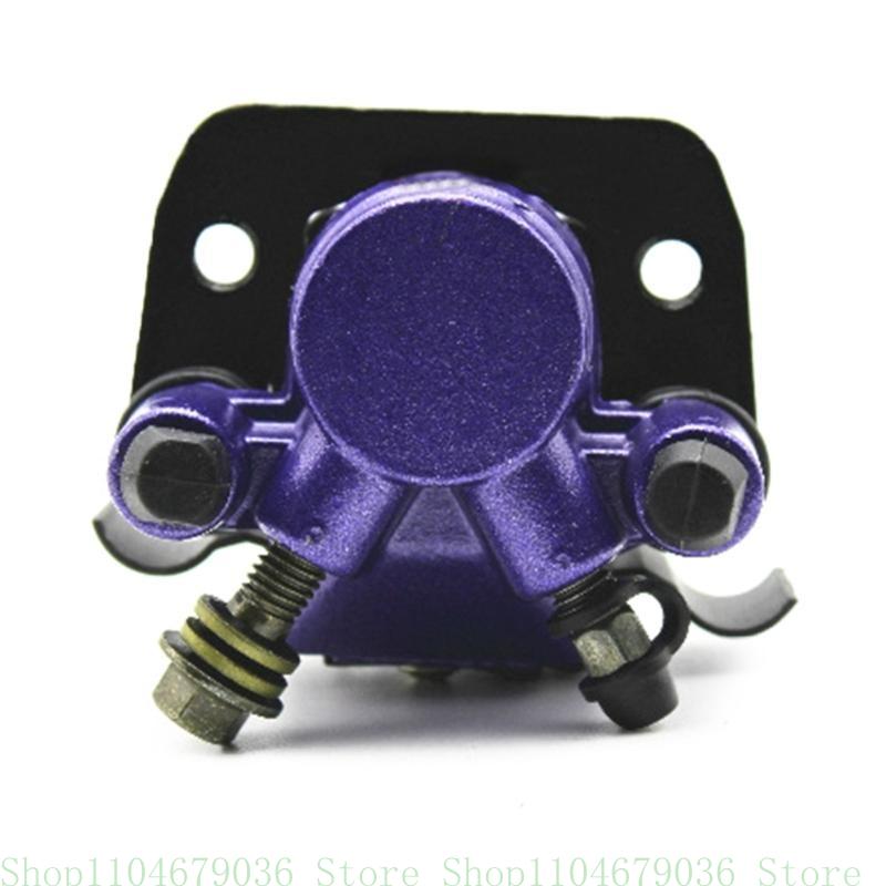 Rear Disc Brakes Caliper Clamp Lower for Electric Bike Motorcycle Universal Disc Brake Caliper Replacement Part Increase brake payme