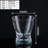 Household Glass Water Cup Creative Beer and Liquor Glasses Bar Whiskey Western Wine Glass