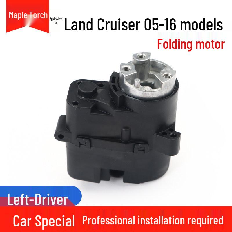 Toyota Highlander Camry Sienna Prado Levin Crown Rearview Mirror Folding Motor