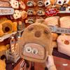 Plush Capybara Cartoon Backpack Animal Zipper Bag Adjustable Shoulder Strap