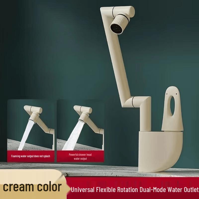 

TLXT Lucky Cat Hot & Cold Basin Faucet