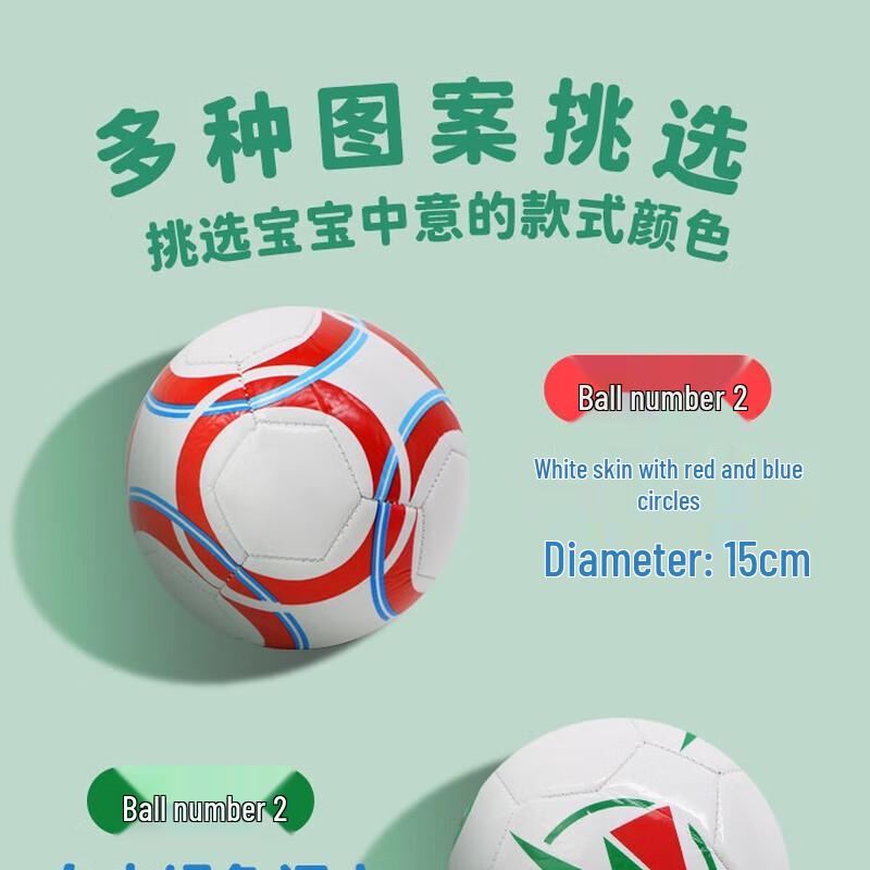Kids' Soccer Ball 4-Pack (Ages 1-6)