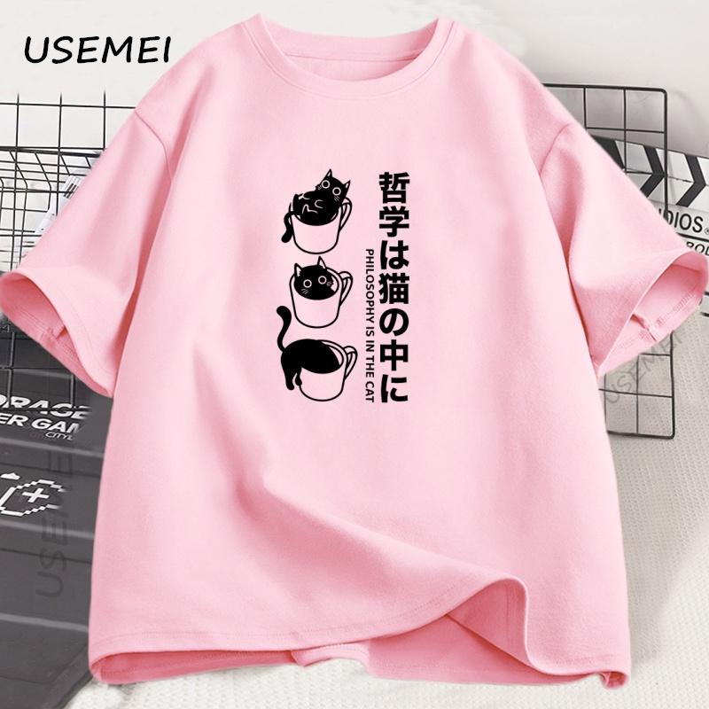 Funny Kawaii Cat T-Shirt Japanese Cat Coffee Lover T Shirt Men Women Streetwear Harajuku Clothing Cute Black Cat Tee Loose Tops