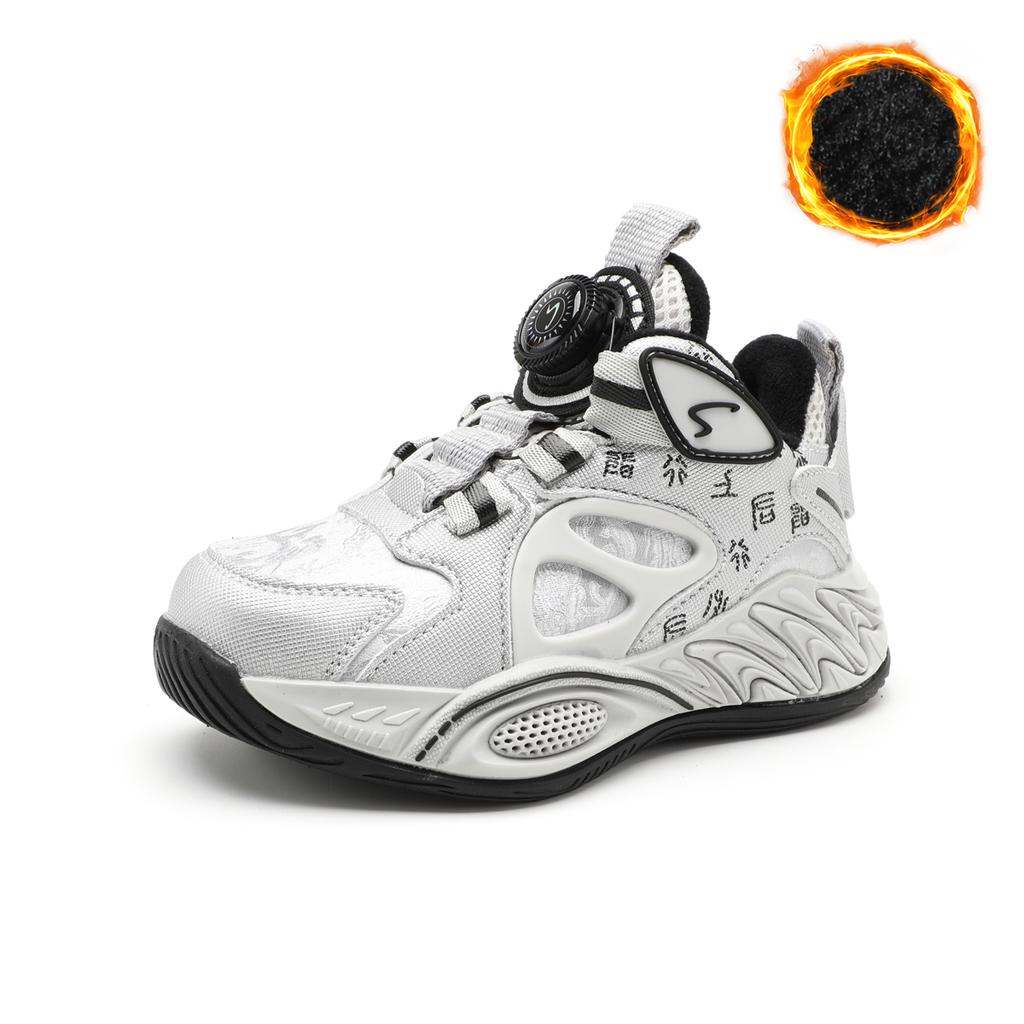 Boys' Fashionable and Cool Sports Shoes with Plush Insulation and Ultra Lightweight Soles