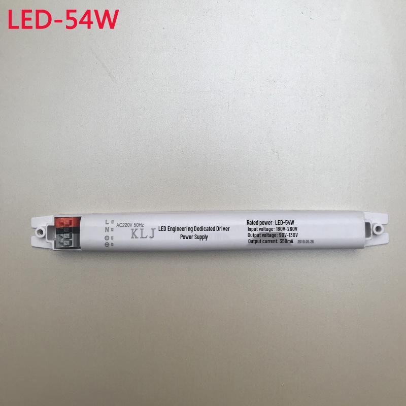 LED Driver Power Supply for Office Light Strips (2X18W, 36W, 54W) - Engineering Accessories