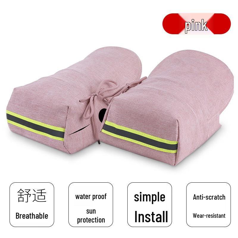 Longchan Waterproof Sunshade Handle Covers