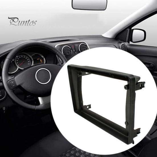 Vehicle Stereo Bezel 10.1 Inch Dash Kit for Lada Iskra 2025, Mounting Car Radio Fascia Frame Android, Navigation Replacement Panel Automotive Interior