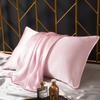 Heavyweight 100% Mulberry Silk Pillowcase (48x74cm) - Single Person Silk Cover