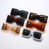 European & American Retro B Sunglasses: Large Frame Square Men's Trendy Personality Sunglasses