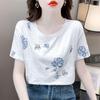 Women's Trendy White Shoulder-Straight Plus Size Short Sleeve T-shirt