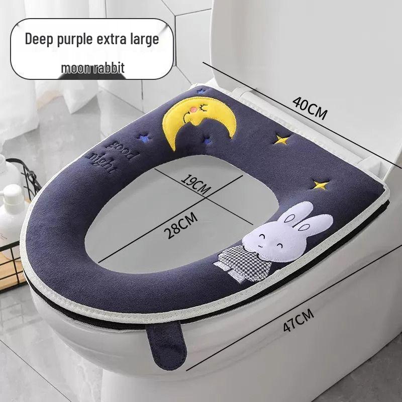 Universal Waterproof Zippered Toilet Seat Cushion - Cute, Thickened, and All-Season