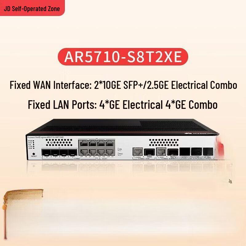 

Huawei AR5710-S8T2XE Enterprise Router