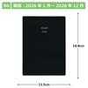 Hakubunkan Diary 2026 B6 Medium Lined Soft Black 44 January Diary, No. (Starts 2026)