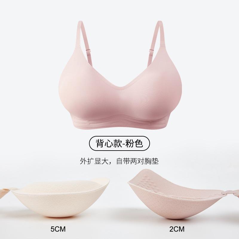 Wireless Push Up Bra For Small Bust Comfortable Seamless Thick Cup