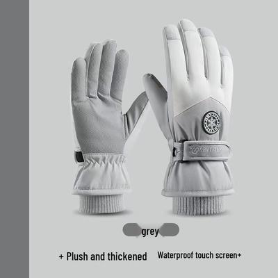 Winter Touchscreen Ski & Cycling Gloves