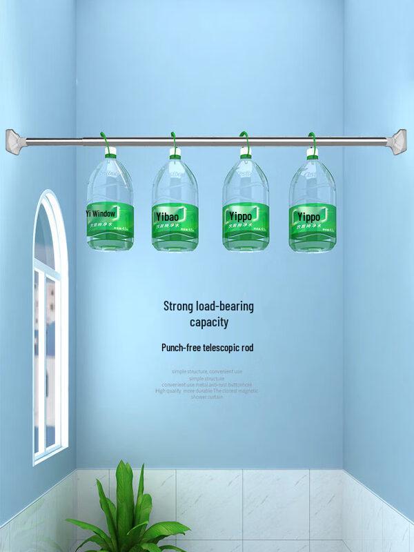 LIEI Punch-Free Waterproof Shower Curtain Set