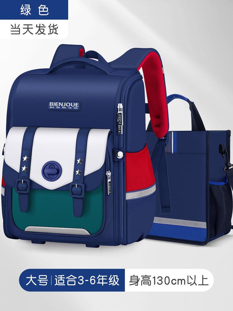 Primary School Girls' Backpack, Lightweight and Burden-reducing, Waterproof, Large Capacity, Spine-protecting, Double-strap Backpack, Macaron Color