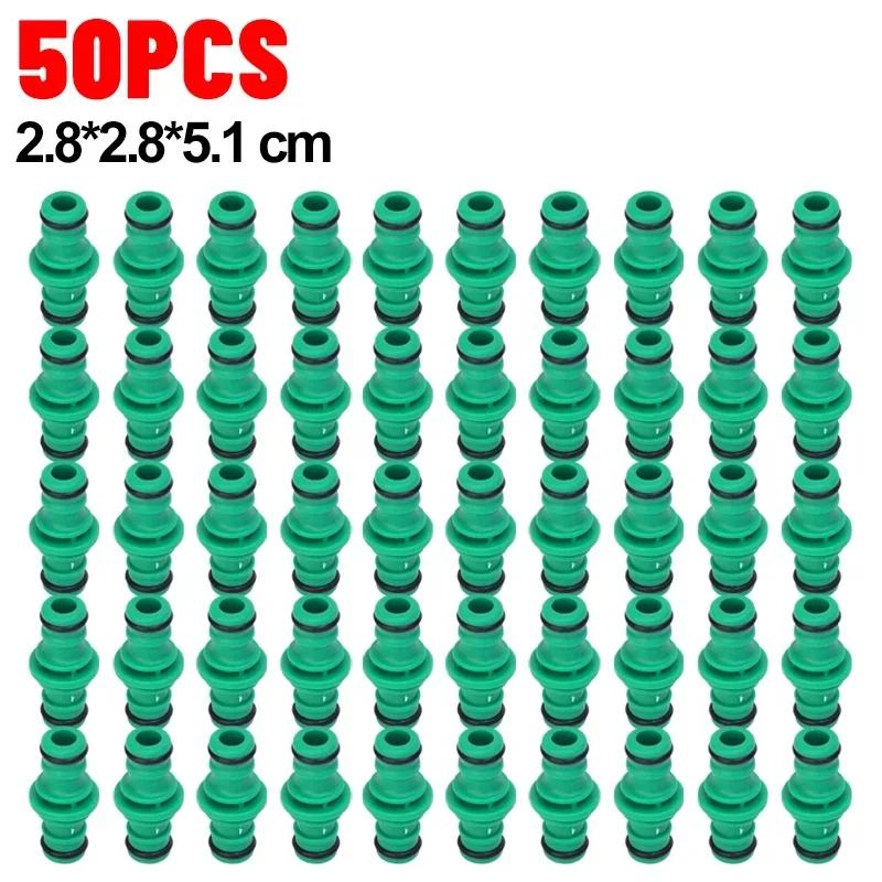 50/5x Double Plug Hose Connector Extender Repair Two Sections of Water Pipes for Car Washing Garden Pipe Connecting Fast Release