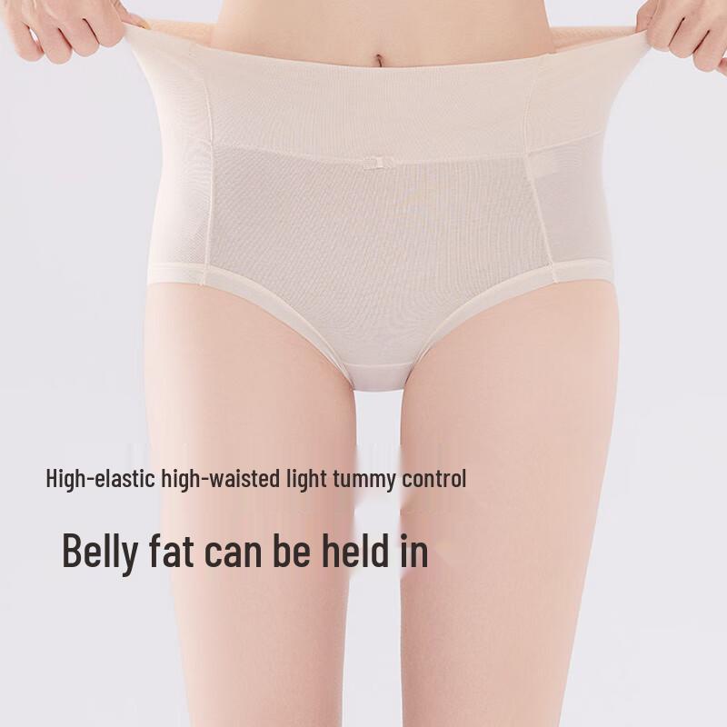 Fen Teng Women's 3-Pack 10A Antibacterial High-Waist Cotton Briefs