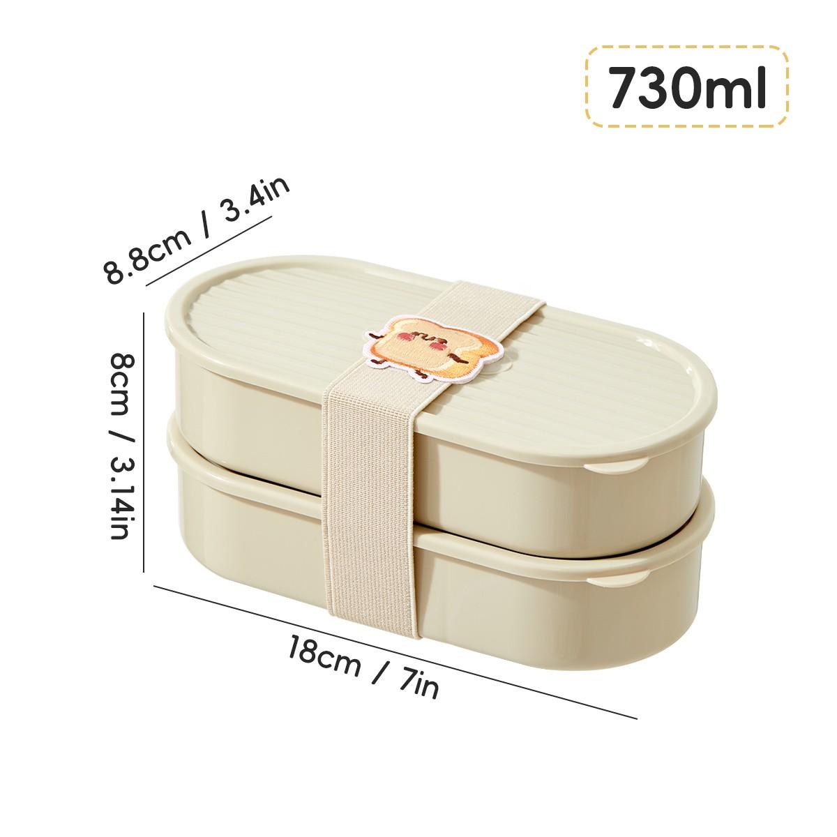 Microwaveable Plastic Bento Box Single/Double Grid Food Container Portable Kids Studetns Fruit Salad Bento Box With Cute Strap