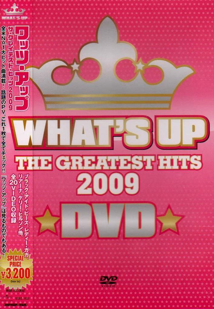 DVD  - Watts Up The Greatest Hits 2009 DVD UIBZ1025 Japan Music Video Used