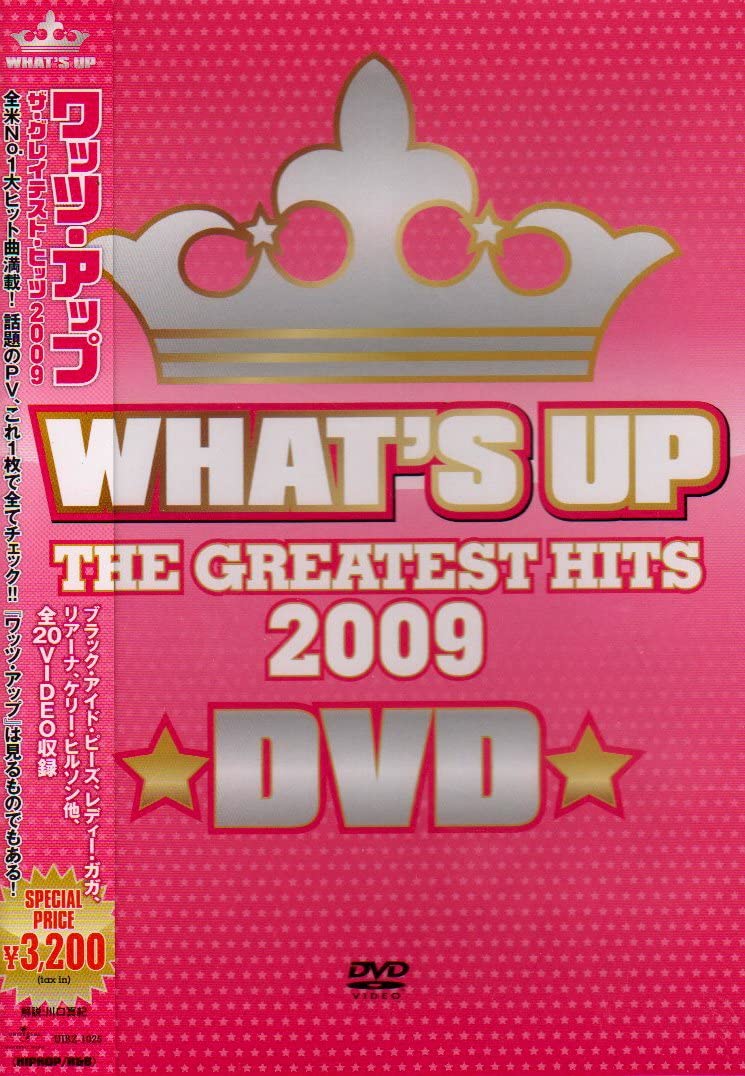 

DVD - Watts Up The Greatest Hits 2009 DVD UIBZ1025 Япония Музыкальное видео Б/У