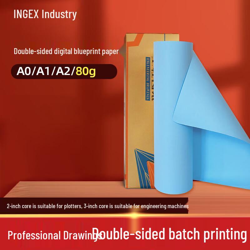 INGYE Rolled Blueprint & Engineering Paper A1 (620mm x 150m), 2 Rolls