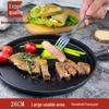Aozizi Non-Stick Cast Iron Pancake Pan - Thickened Flat-Bottom Household Frying Plate