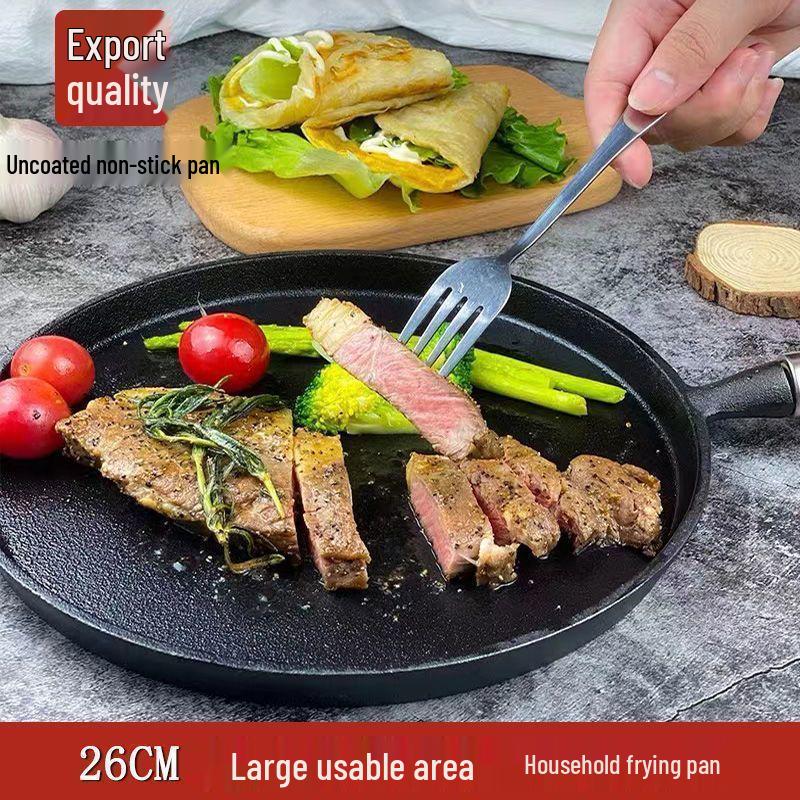 Aozizi Non-Stick Cast Iron Pancake Pan - Thickened Flat-Bottom Household Frying Plate