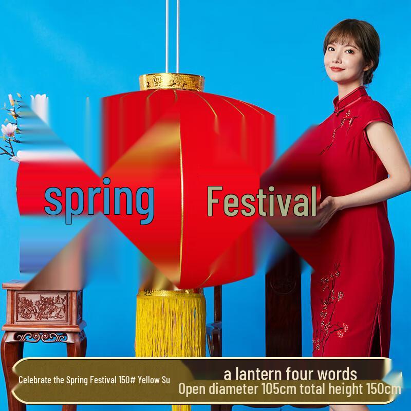 Festive Red Hanging Lanterns