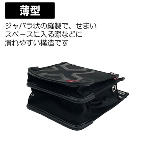 SK11 SPIDER Tobi Waist Bag, Medium, Thin, Stretch Fabric with Inner Pocket, Collapsible Bellows Design, 200mm W x 320mm H x 100mm D (SPD-JY03-A)