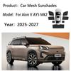 Sun Shades For Aion V AY5 MK2 2025 2026 2027 Sunshades Windshield Heat Insulation Curtain Privacy Windows Visors Car Accessories