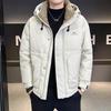 Зимняя новая модная пуховая куртка с капюшоном, мужская, с пухом белой утки, красивая и универсальная, теплая одежда от холода, теплая куртка-карго, мужская хлопковая куртка
