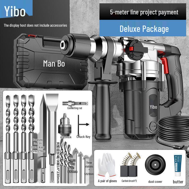 High-Power Multi-Functional Electric Hammer Drill: Industrial-Grade Concrete Impact and Household Use