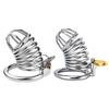 Sexbay Men's Stainless Steel Chastity Lock Belt SM Adult Use Cock Cage Toy
