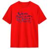 Non Mi Pento Di Sentire Così T-shirt Uomo Karol G Divertente Puro Cotone Maglietta Girocollo Manica Corta T-shirt Taglie Grandi Top