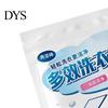 Bathroom 30Pcs Washing Sheet Fragrant Multifunctional Cream High Efficiency Fresh Scent Laundry for