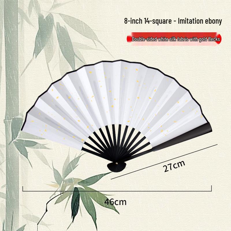 Silk Folding Fan: 8"-10" Waterproof, Tear-resistant, Calligraphy-Ready, Traditional Style