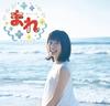 CD TV ORIGINAL SOUNDTRACK  NHK RENZOKU TV SHOSETSUMARE ORIGINA SRCL8806  2015 Japan Obi Japanese Soundtracks