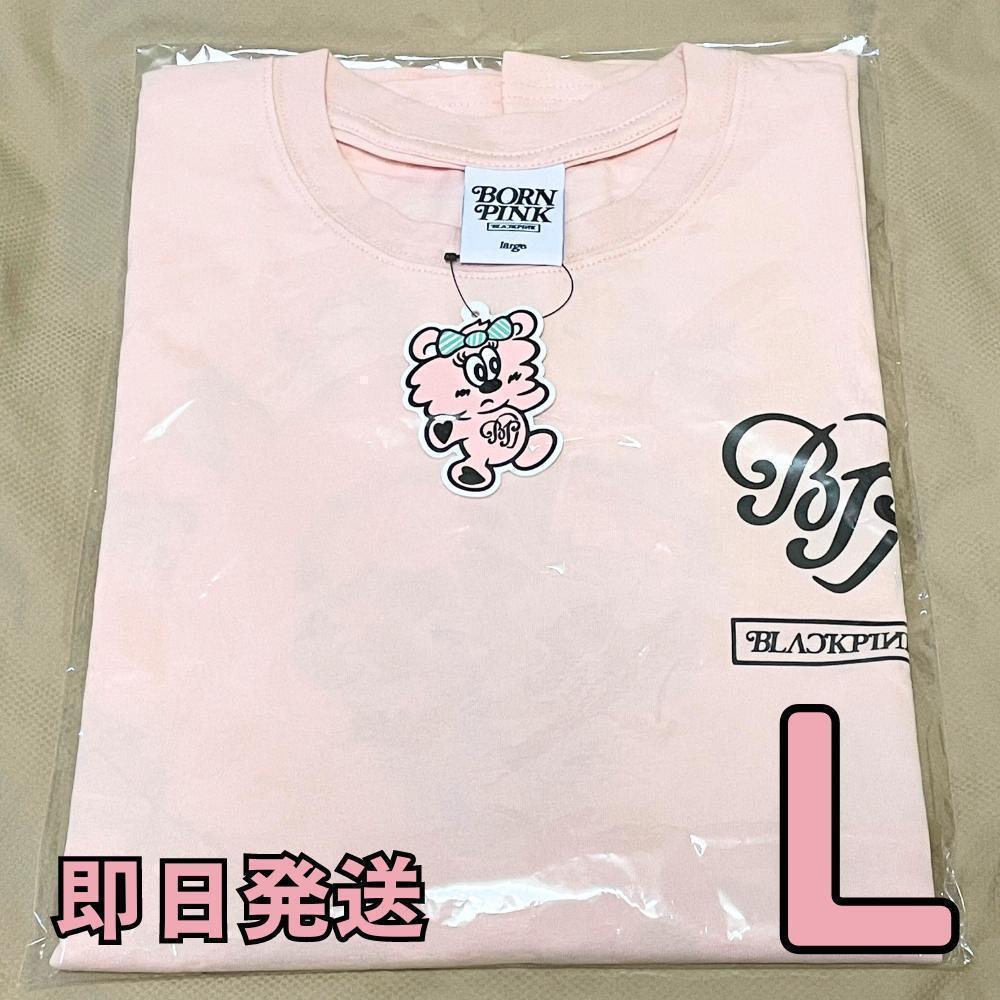 

[USED] BLACKPINK VERDY BP HEART T-shirt, Pink, Size L