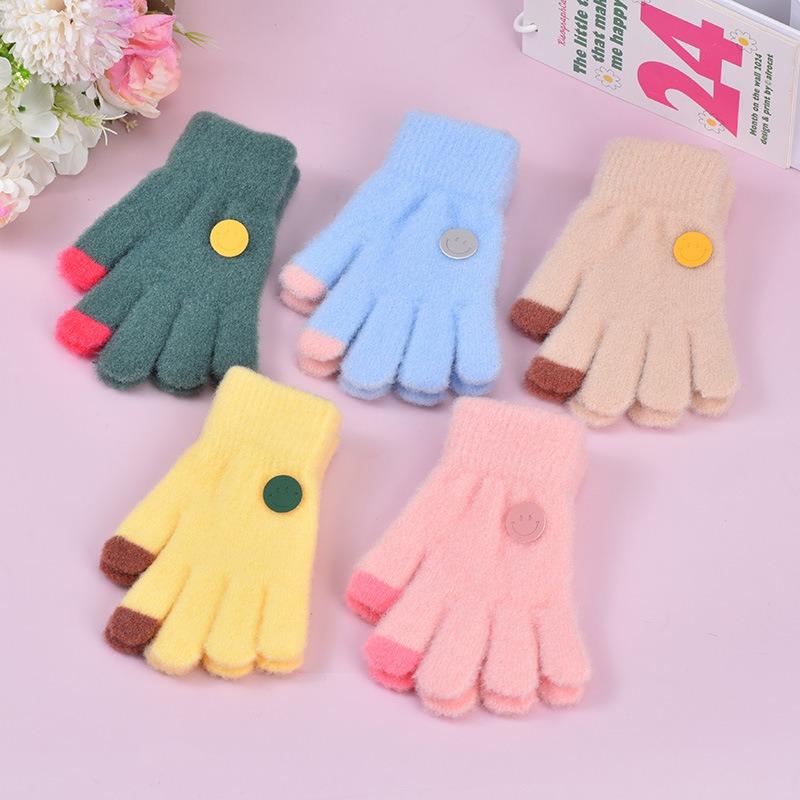 Children's Gloves, Thin Boys, Babies, Boys and Girls, Winter Girls, Five Fingers To Keep Warm, Smiling Faces, Elementary School Students Winter