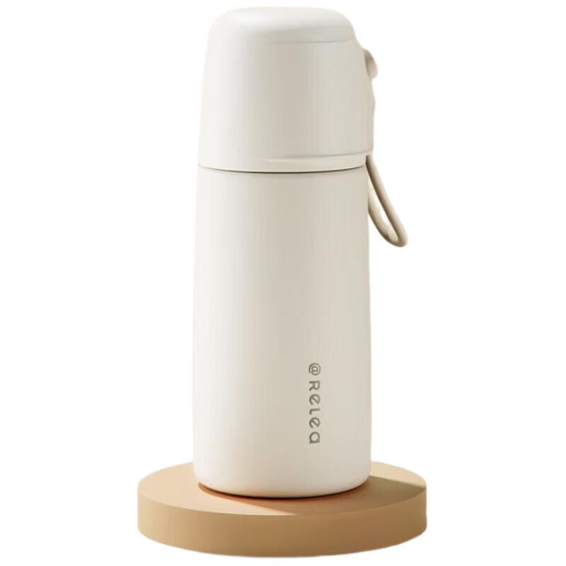 

RELEA UP316 550ML Insulated Water Bottle with Antibacterial Lid