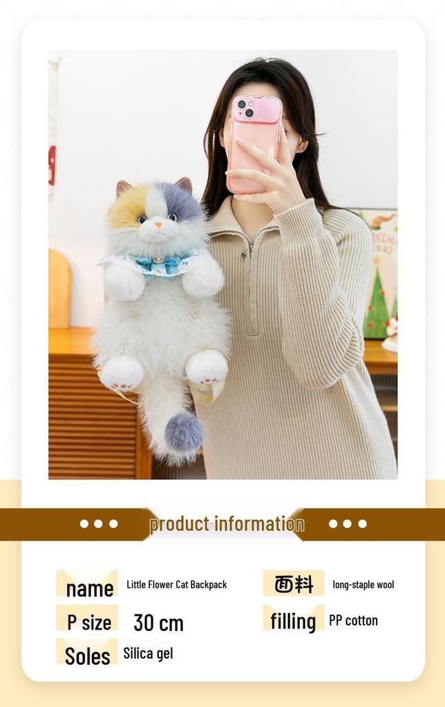 Plush Cat Backpack Doll - Cute Toy Gift for Girls