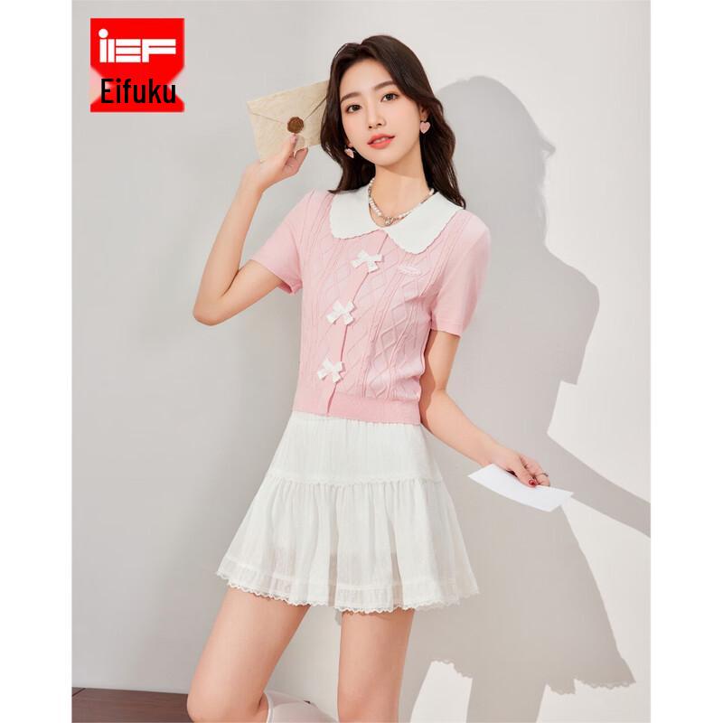 IEF French Style Sweet Bow Knit Top One Size